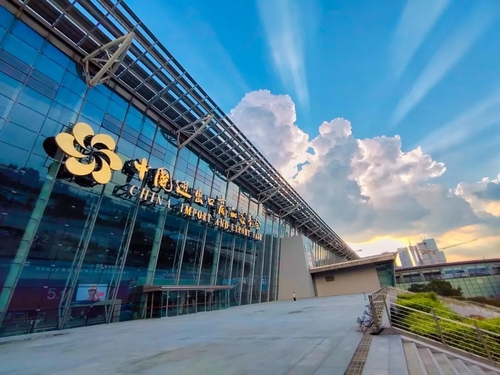 Latest company news about Hua Power nam deel aan de 134e China Import and Export Fair (Canton Fair)